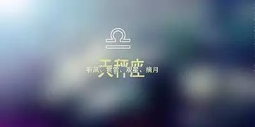 怎么挽回铁了心的射手,挽回铁了心的射手星座