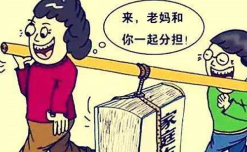 父母发生矛盾怎么挽回,挽回父母矛盾关系