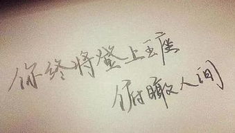 想挽回前任的态度,挽救前任，态度决定成败