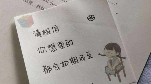 想挽回文案高级,失恋心痛？全方位教你挽回爱情——40字以内