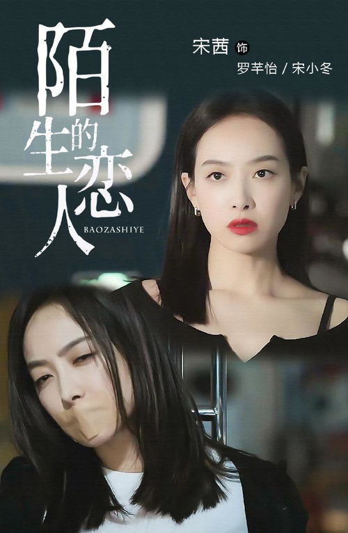 挽回后的女人,如何让离开的女人重新回到你身边？