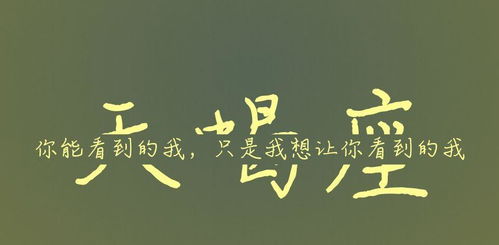 挽回女生的话术短句,巧用口才，成功挽回女生！