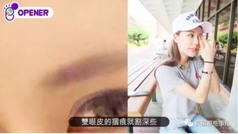 虚荣女友挽回前男友,女友为挽回前男友变得虚荣