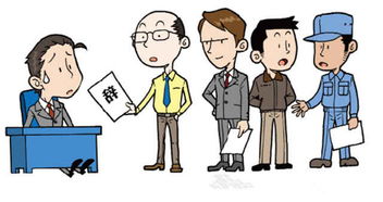 面试说错话如何挽回,面试口误怎样挽救