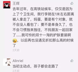 挽回的话当面说,请给我们一次机会，我会用行动证明我还值得你的信任 - 我会改变，求你再给我一次机会