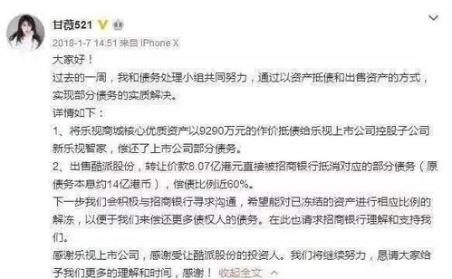 失信的人能挽回吗,能否挽回失信者的信誉？
