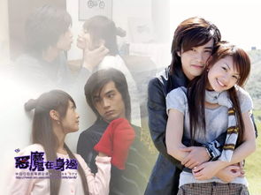 彩虹甜心挽回前女友,彩虹甜心成功挽回前女友