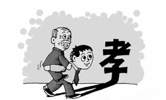 挽回关系怎么相处,挽回关系：和解相处