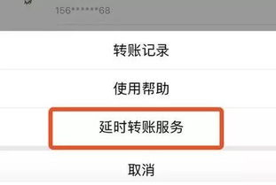 拉黑多久还能挽回,能否解除拉黑关系？有效时限回顾