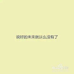 挽回心碎的句子,如何治愈失恋的伤痛？