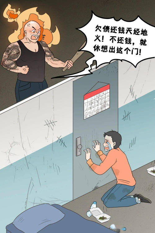 家暴的父母怎么挽回,教你如何挽回家暴父母