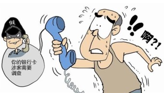 新手如何挽回家庭,新手挽救家庭：有效方法！