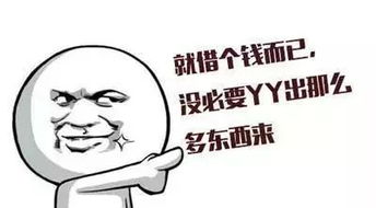 拒绝别人怎么才能挽回,如何委婉拒绝他人，不伤感情？