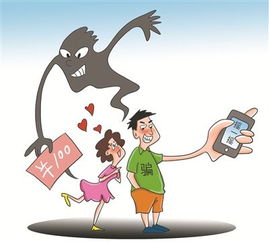 女生假怀孕挽回男友,女子谎称怀孕，试图挽回男友