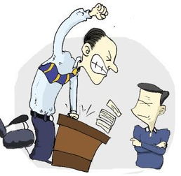 如何挽回老板和你沟通,有效沟通，重建老板关系