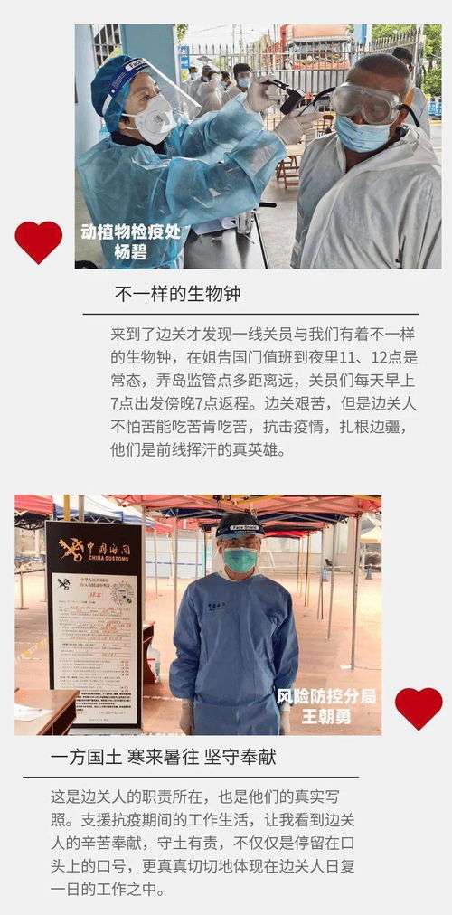 挽回男朋友200情书,感恩爱情路上有你