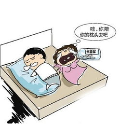 情侣吵架要怎么挽回,情侣吵架后如何修复关系