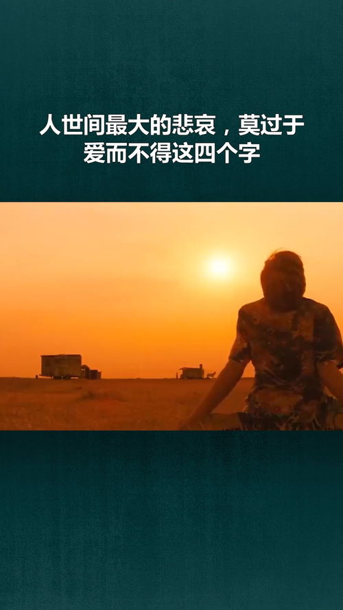 背叛过的人如何挽回,背叛后如何重建信任