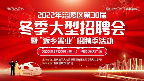 德宏挽回之家招聘信息,德宏挽回之家拟招聘，招聘条件优厚