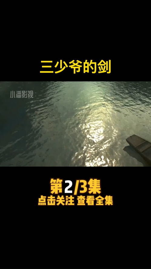 说了错话还能挽回吗,如何挽回说错话的局面？