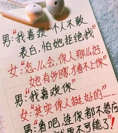 求爱被拒绝怎么挽回,如何挽回被拒绝的爱情