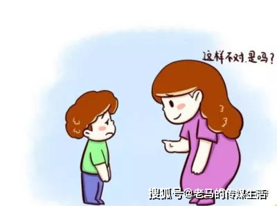 发火了怎么挽回呢,怎样挽回失控时的情绪？