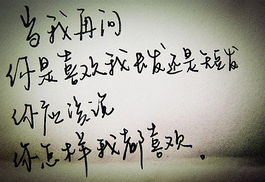 珍惜同性还能挽回吗，挽救同性之间的珍贵关系，还有机会吗？