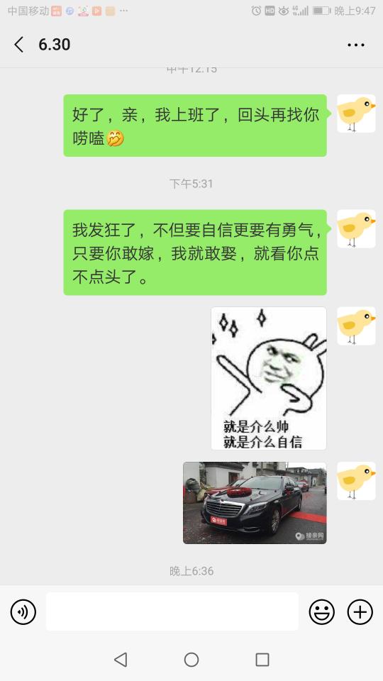 男朋友挽回怎么拒绝,如何拒绝男友的挽回请求