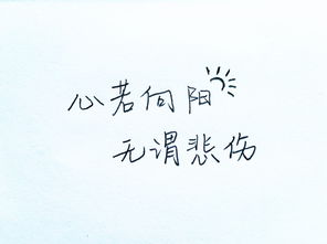 挽回对象的句子温柔,如何用温柔的话挽回TA的心？