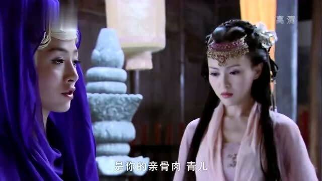 长卿挽回紫萱,长卿为挽回紫萱，九死一生。