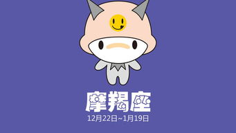 摩羯座女分手挽回吗,如何拯救失落的摩羯女？