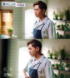 总裁挽回女儿的感情,总裁父爱暖心挽回女儿