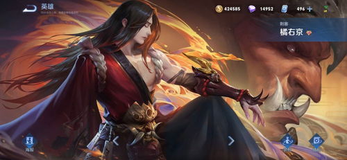 高段位女人挽回的话,如何成功挽回高段位女人？