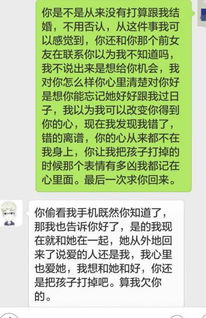 挽回女婿心意的方法,如何挽回女婿的心——有效方法