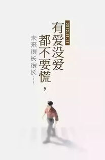 挽回工作文案句子,如何挽回工作？