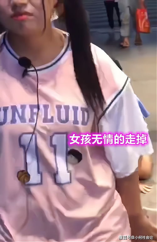 男生挽回女友女方回复,男生挽回女友，女方回复意外之喜