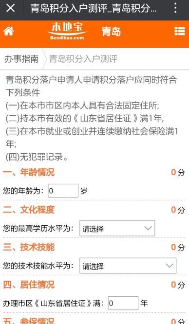 测试你还能挽回吗，用这个测试看看你是否还有挽回的机会