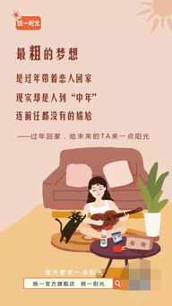 如何挽回前任同学同桌,如何重新获得同桌同学的心？