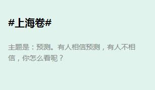 挽回对象的文章标题,如何成功挽回你的爱人？