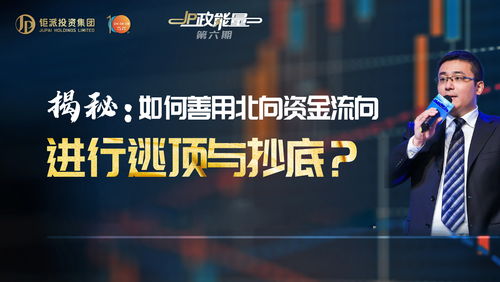 雅方挽回公司骗局,揭开雅方挽回公司骗局真相)