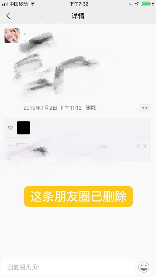 删除对方后如何挽回,如何挽回失去的爱情