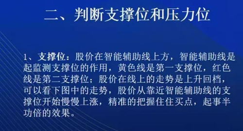 怎么判断是否可能挽回,是否能扭转乾坤？——挽回分析