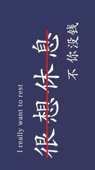 卑微到尘埃如何挽回,从“卑微到尘埃”重生：重获新生命