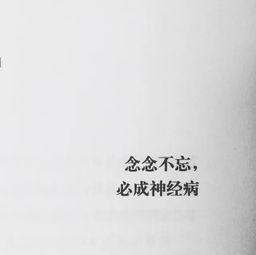 挽回的带云网名,如何挽回失落的心情——随云重来