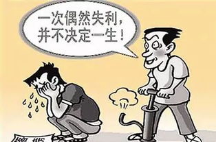 想要挽回必须消失,如何挽回TA的心：教你消除障碍