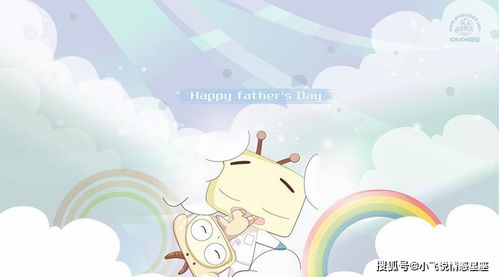 白羊情感挽回需要多久,白羊座感情复原需要多久