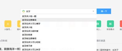 如何挽回邮件营销,邮件推广教你挽回失去的客户