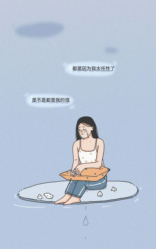 被分手后不要挽回，分手后的正确处理方式