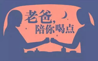 挽回形象文案男生句子,挽救形象：男生句子解锁新技能