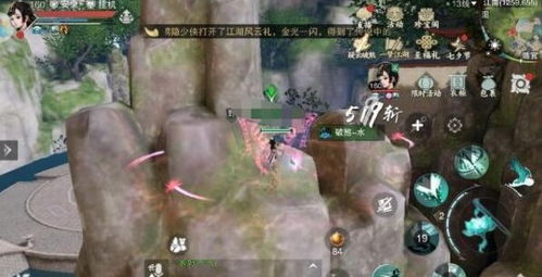 挽回爱情的蛊术,如何弥补爱情破裂？